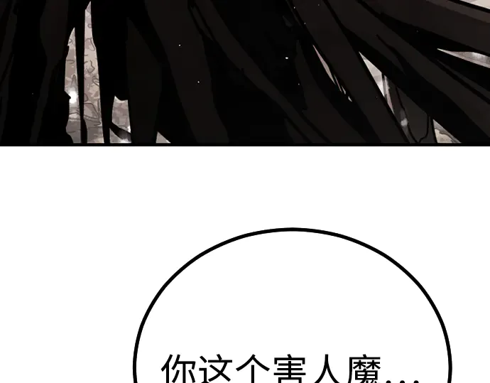 第279页
