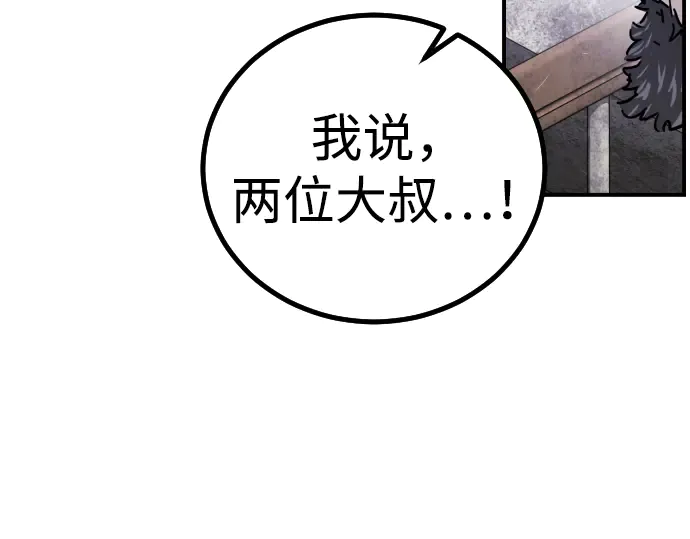 第338页
