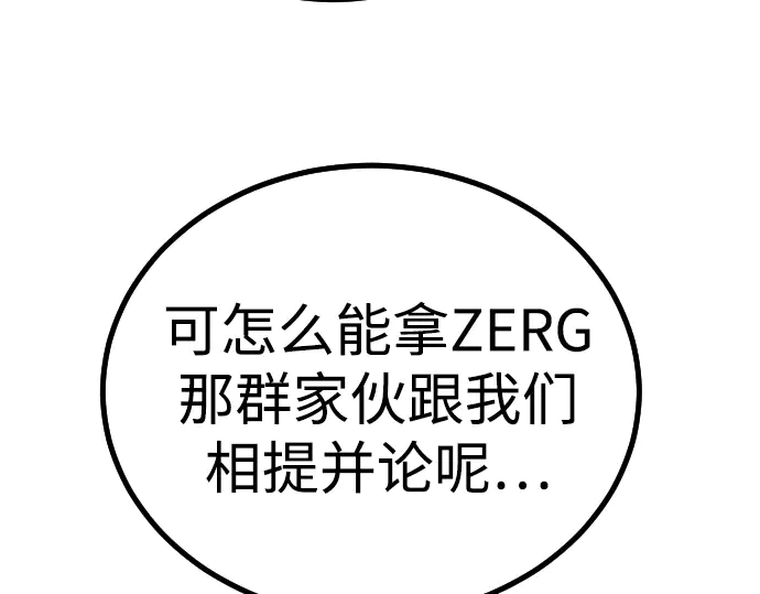 第342页