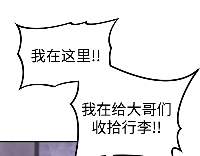 第367页