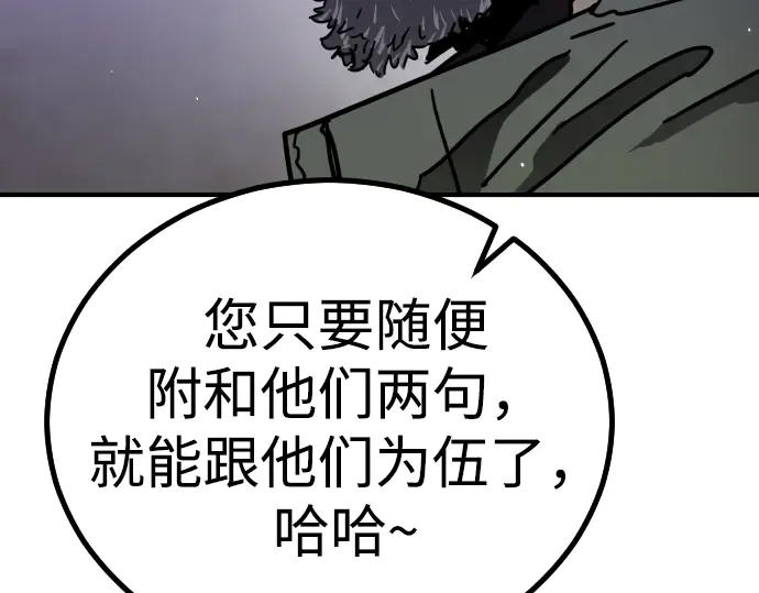 第412页