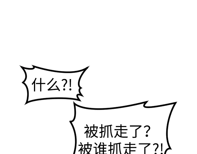 第433页