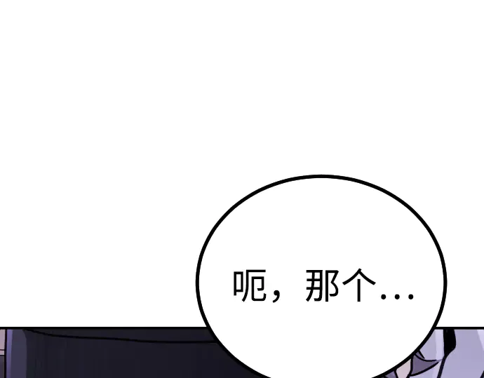 第457页