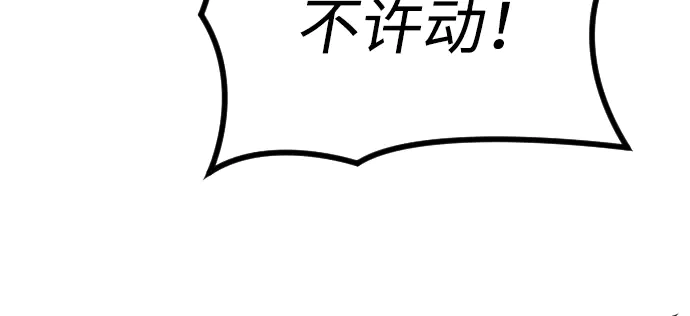 第227页