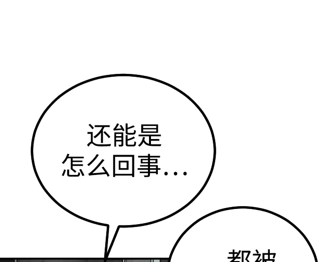 第280页