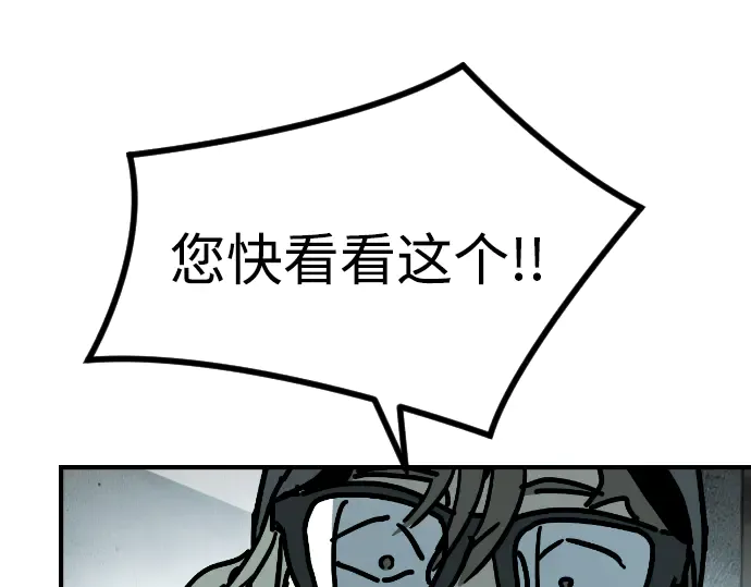第297页
