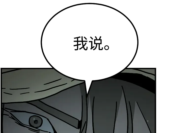 第329页