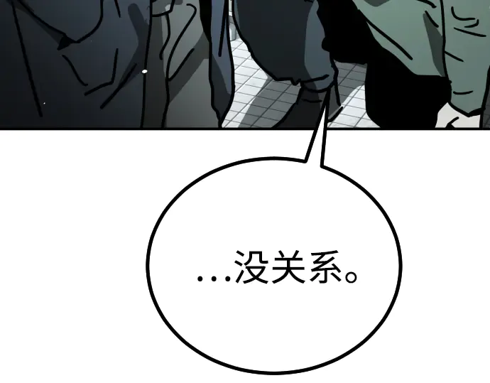 第345页