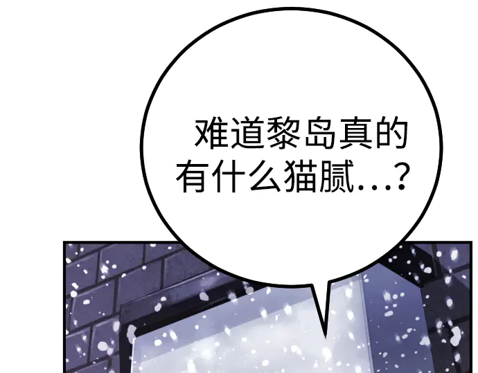 第359页