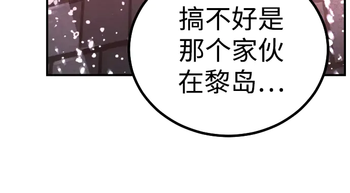 第361页
