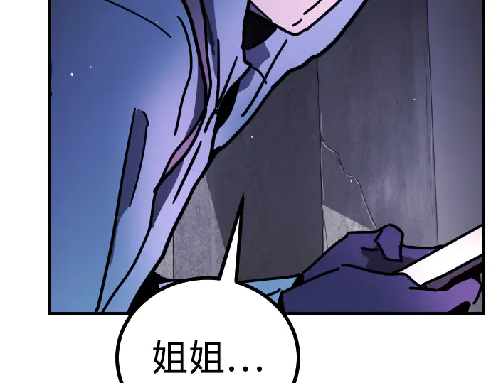 第372页