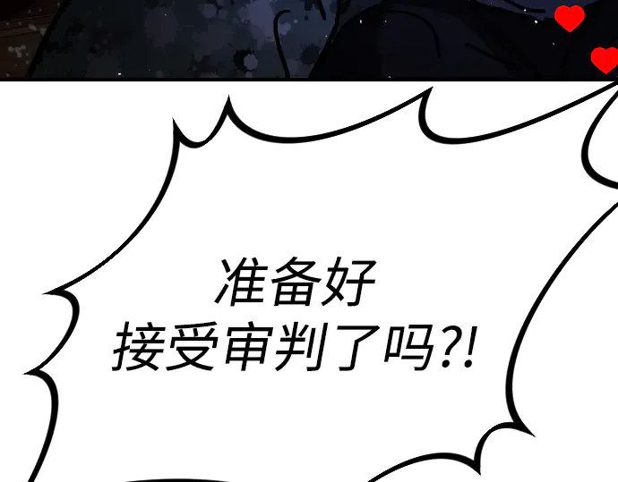第391页