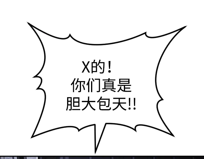 第410页