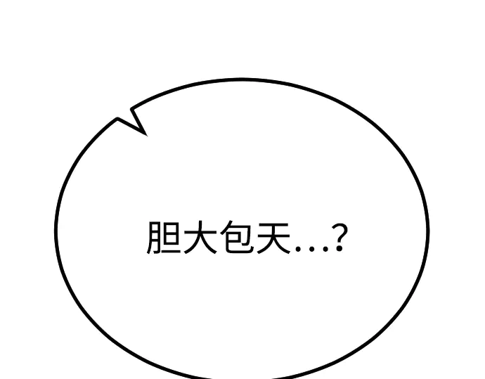第417页