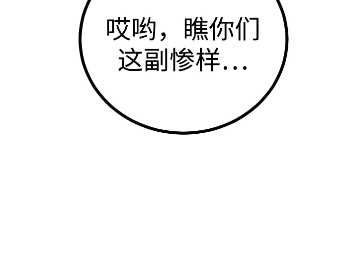 第471页