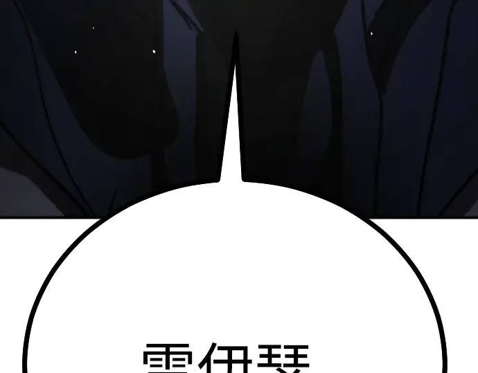 第487页