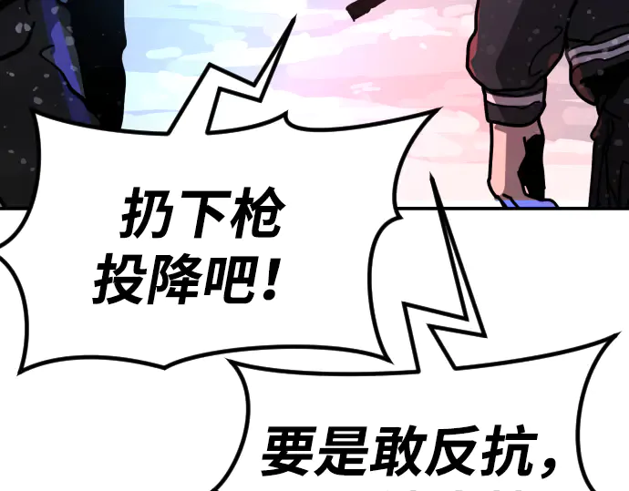 第197页