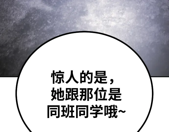 第221页