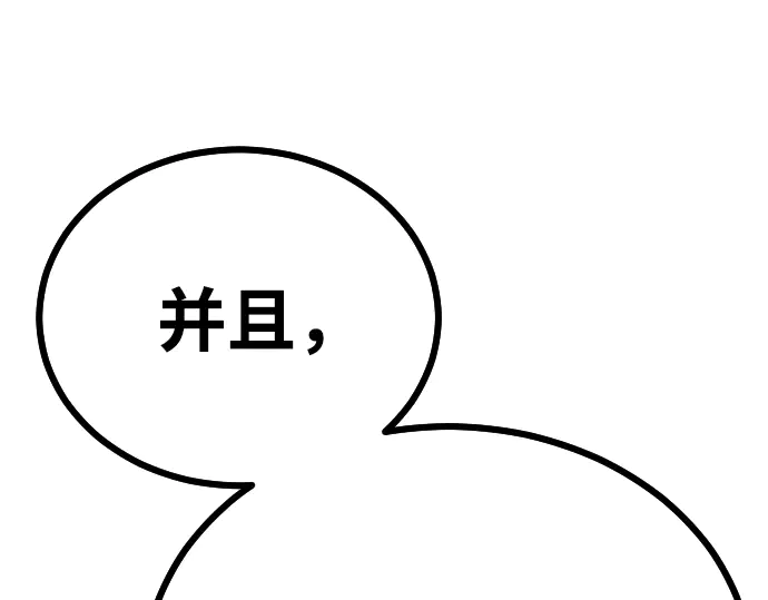 第223页