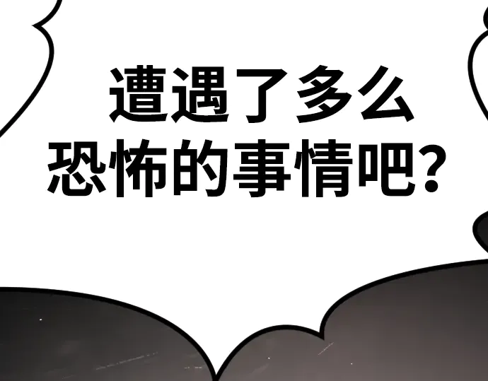 第253页