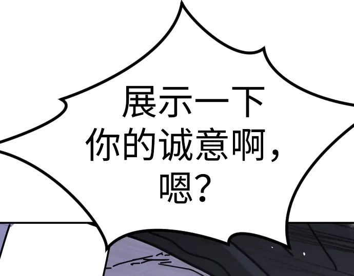 第248页