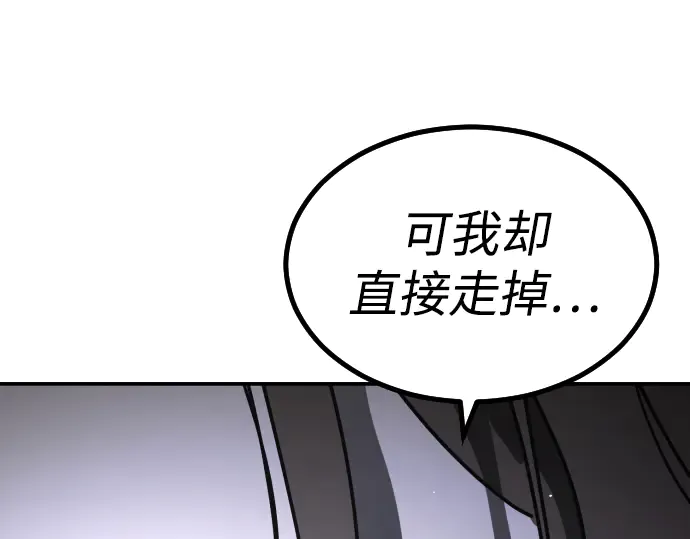 第269页