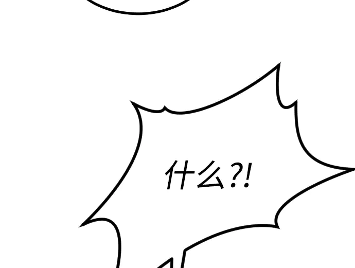 第271页