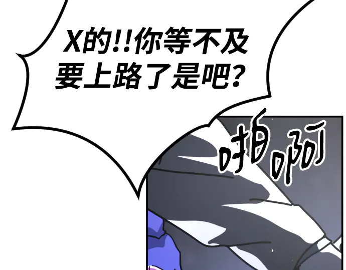 第285页