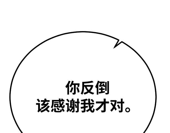 第316页
