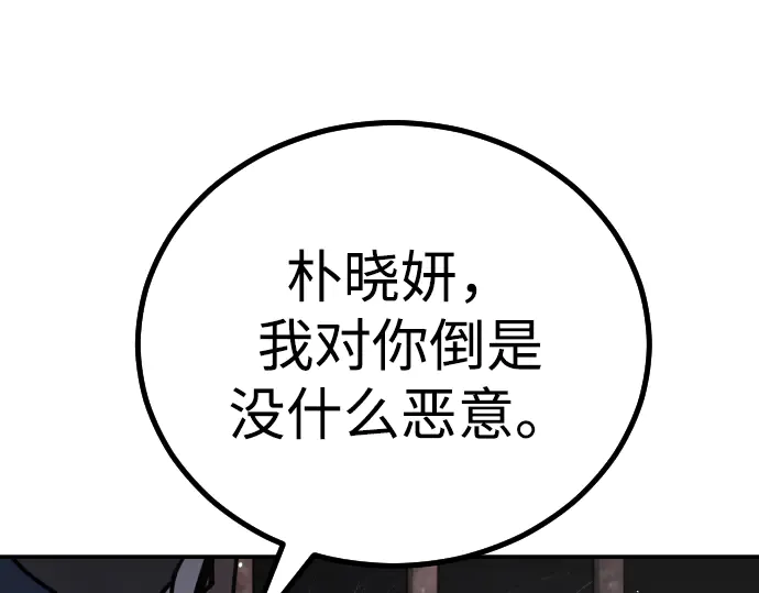 第336页