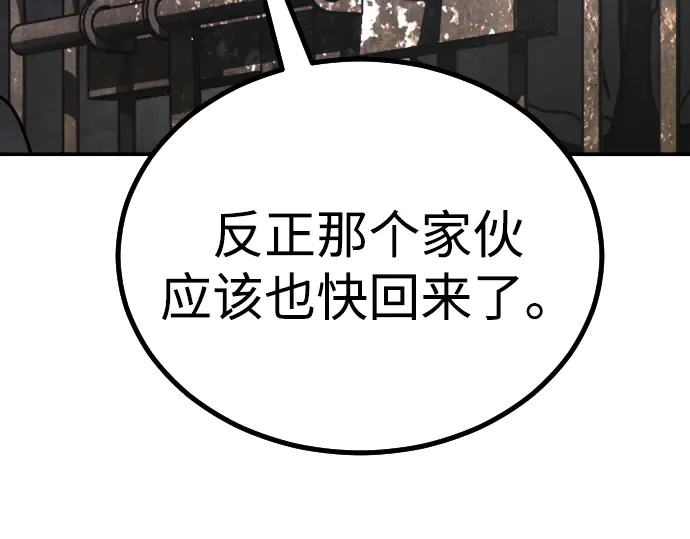 第343页