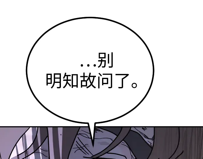 第348页