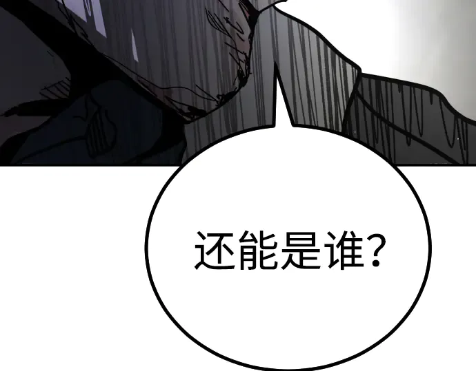 第350页