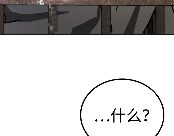 第356页