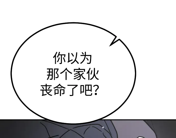 第358页