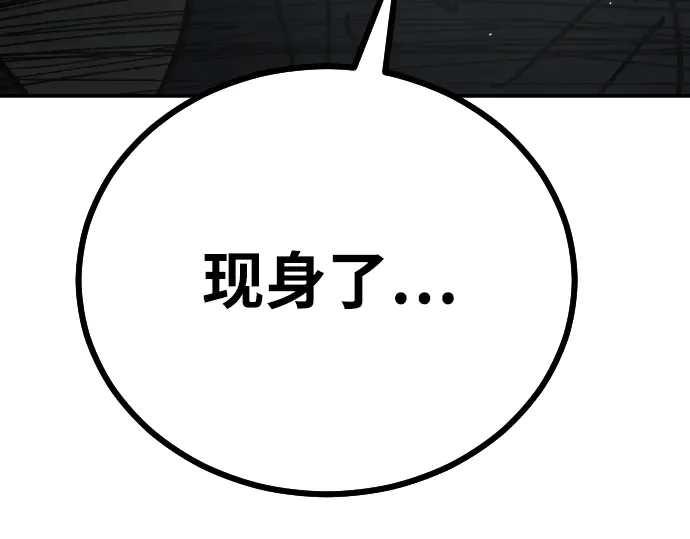 第369页