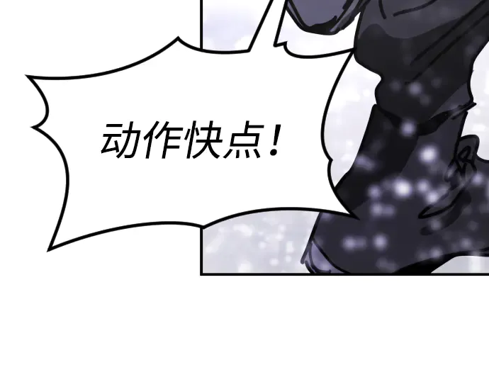 第410页