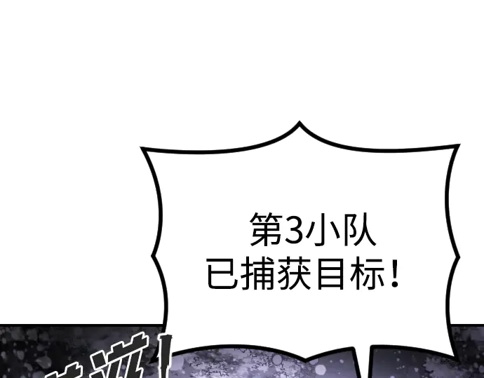 第419页
