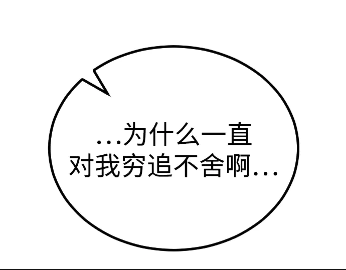 第433页