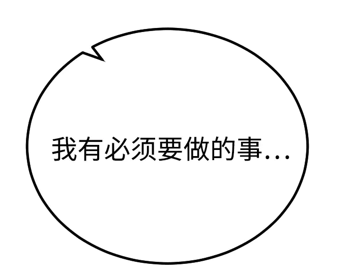 第443页