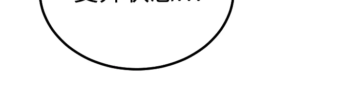 第492页
