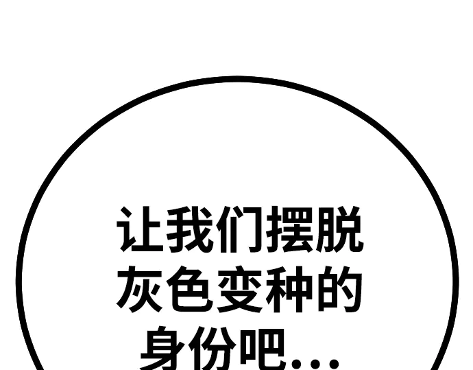 第525页
