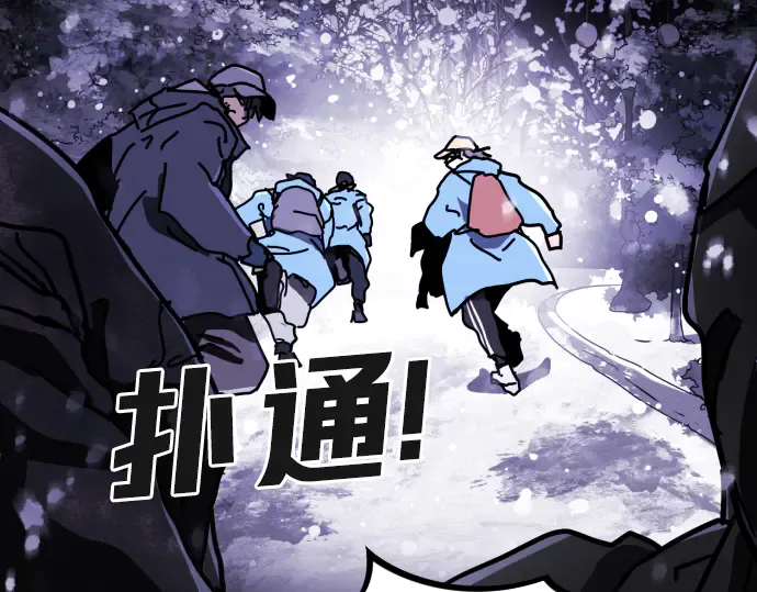 第172页