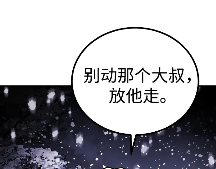 第209页