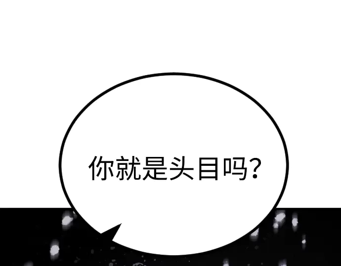第221页