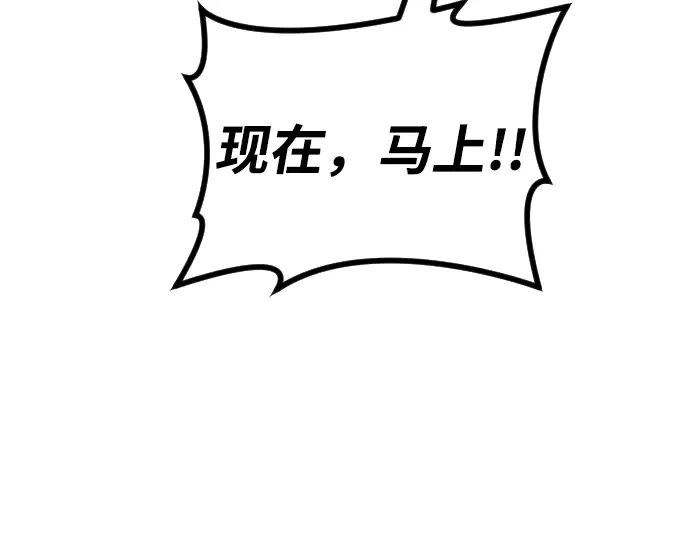 第226页