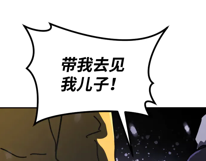 第224页