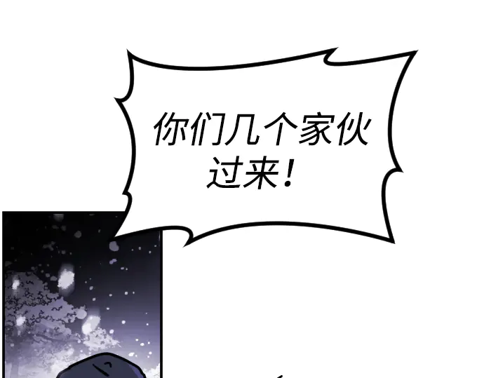 第234页