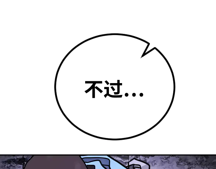 第242页