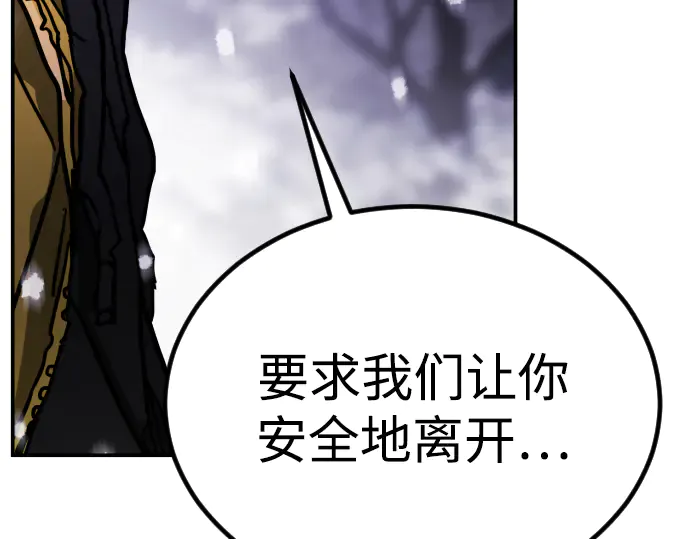 第240页